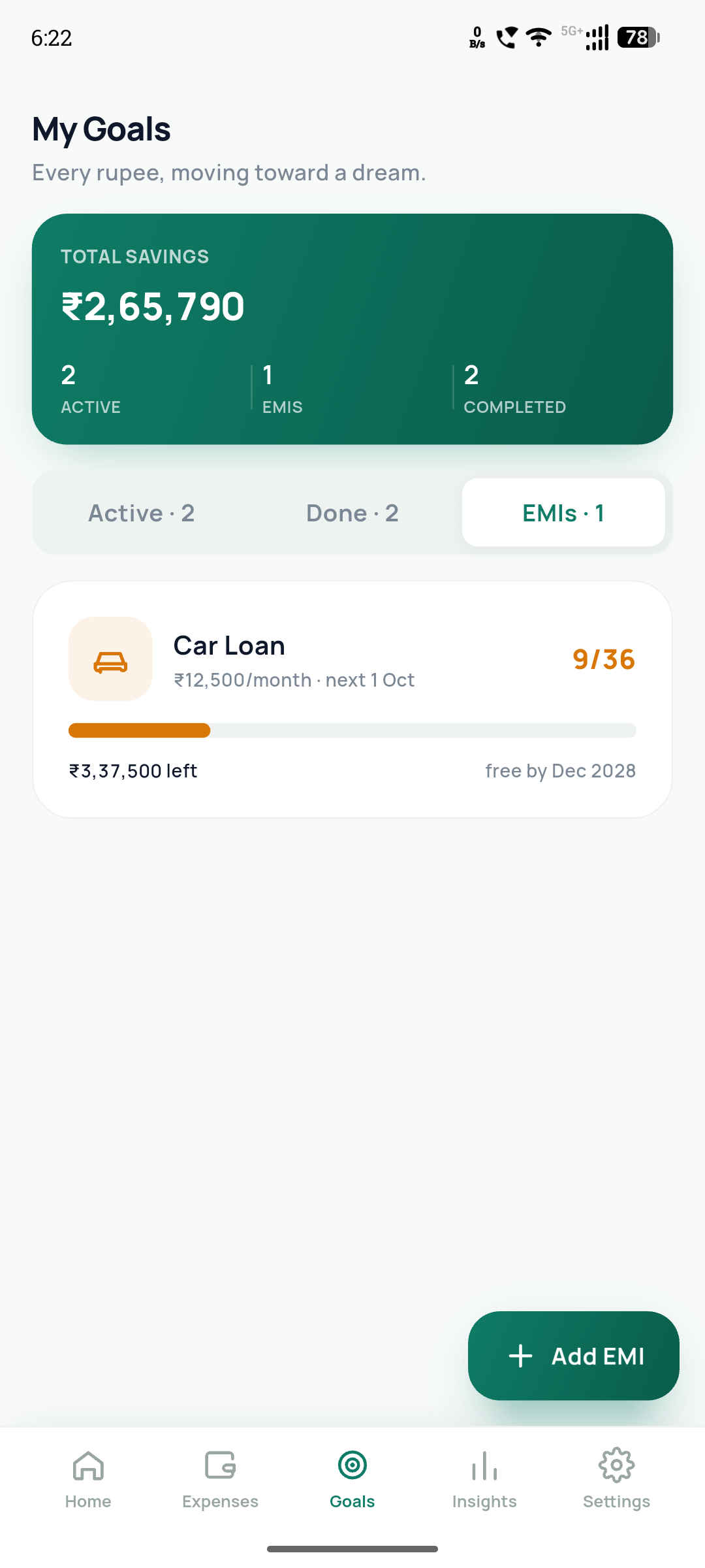 Rupex EMIs and loans screen